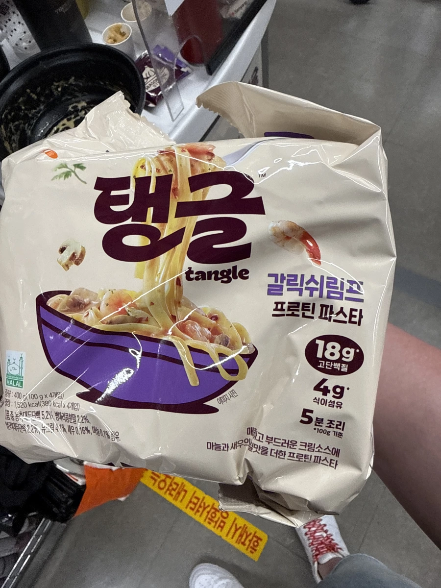 三養 Tangle 蒜香蝦仁高蛋白義大利麵