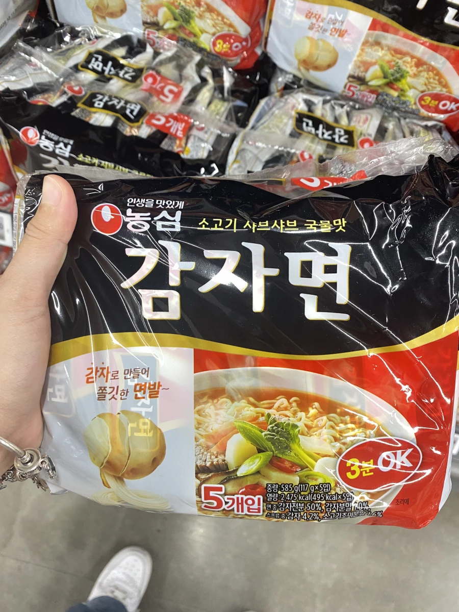 農心馬鈴薯麵 (Nongshim Potato Ramen)