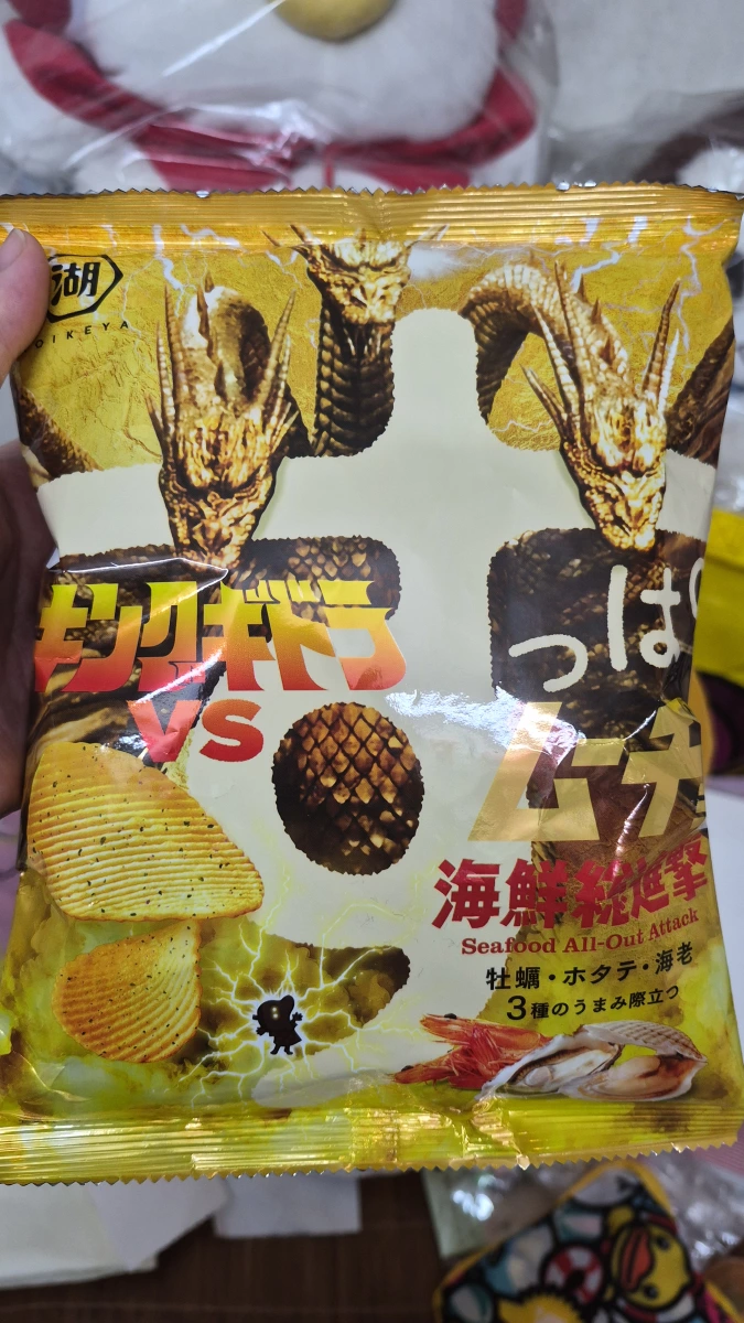 湖池屋哥吉拉聯名海鮮總進擊洋芋片