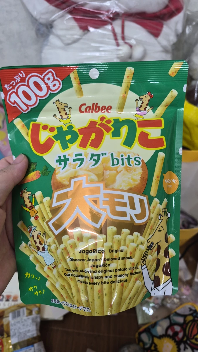 Calbee じゃがりこ 薯條棒（沙拉口味）