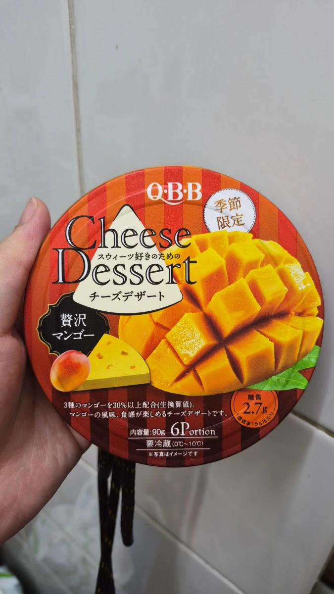 QBB 贅沢芒果起司甜點