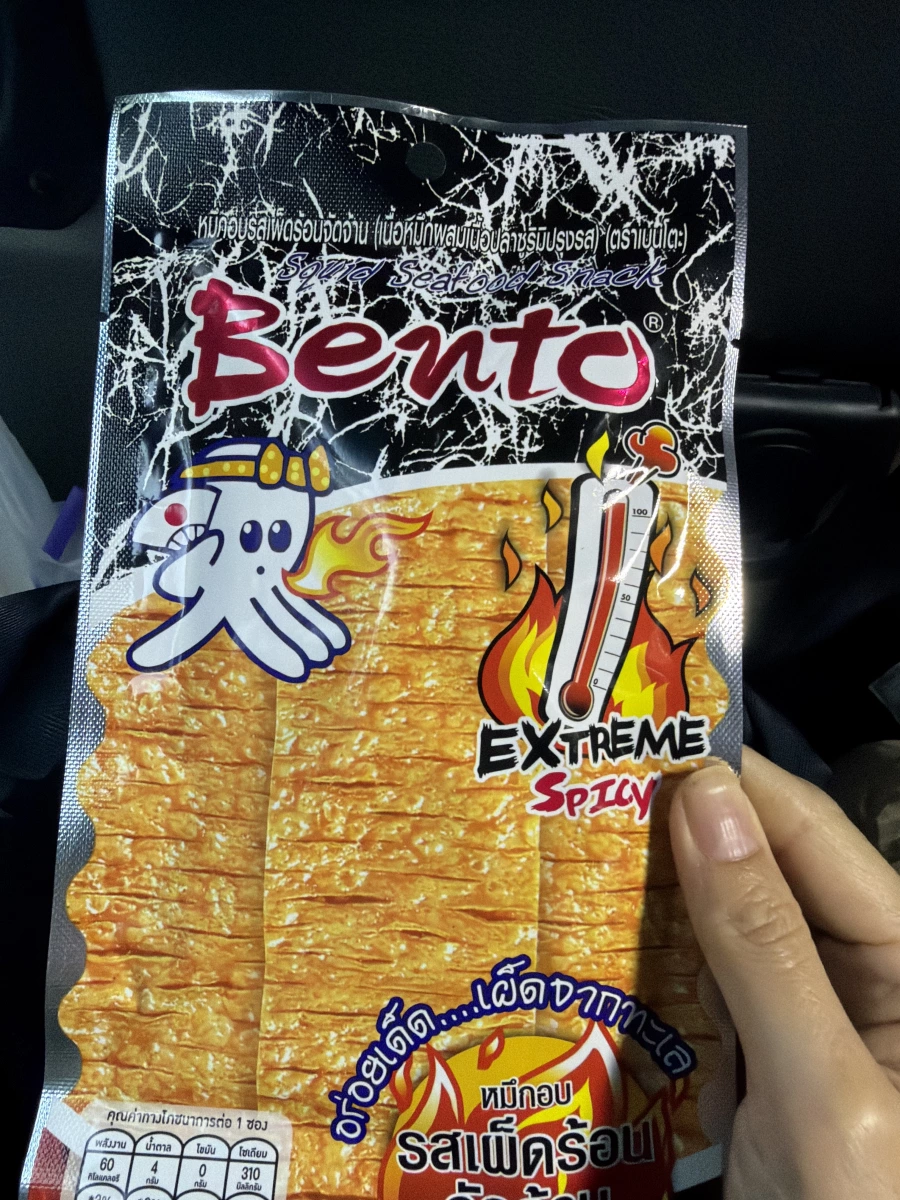 Bento 泰國超辣魷魚片