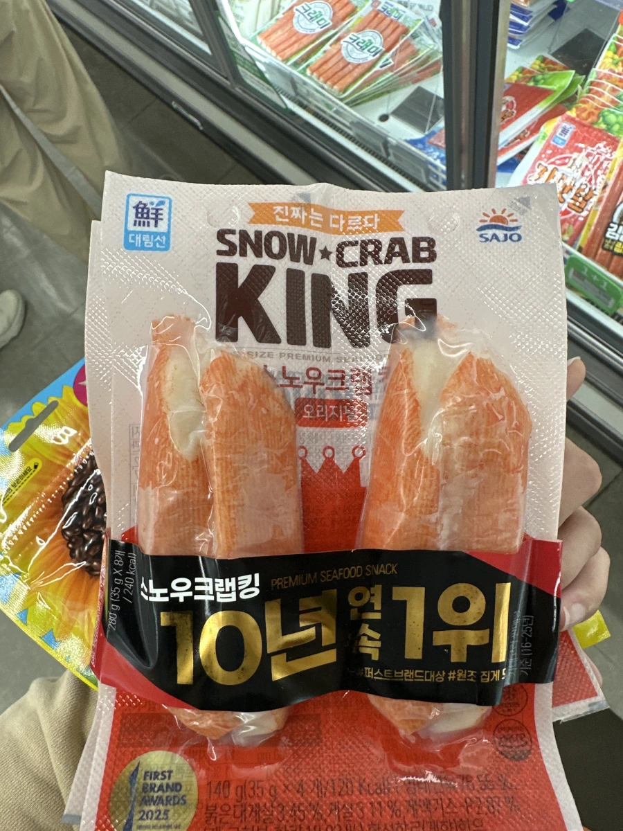 韓國 SAJO 雪蟹王蟹肉棒 (SNOW CRAB KING)