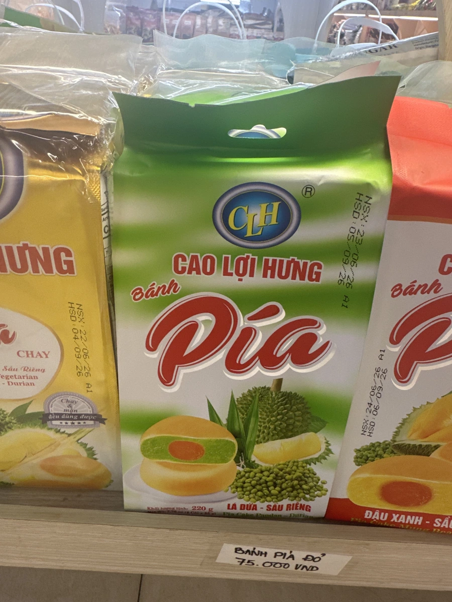 越南 CAO LỢI HƯNG 斑蘭榴槤餅 (Bánh Pía)