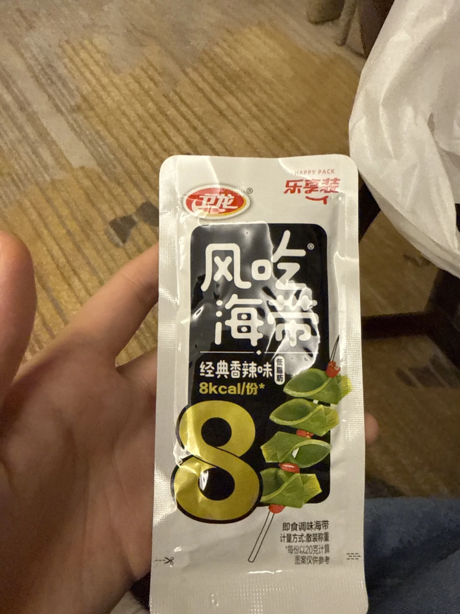衛龍風吃海帶（經典香辣味）