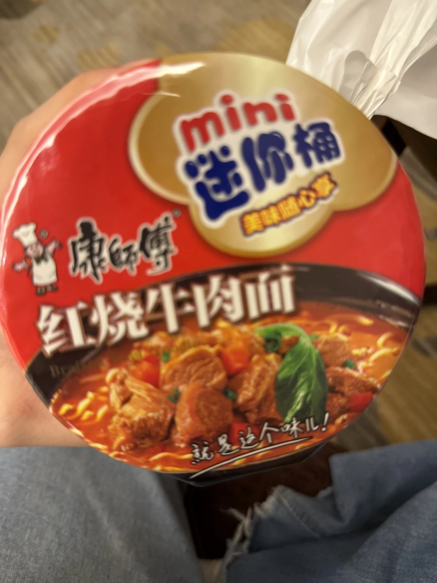 康師傅紅燒牛肉麵（迷你桶）