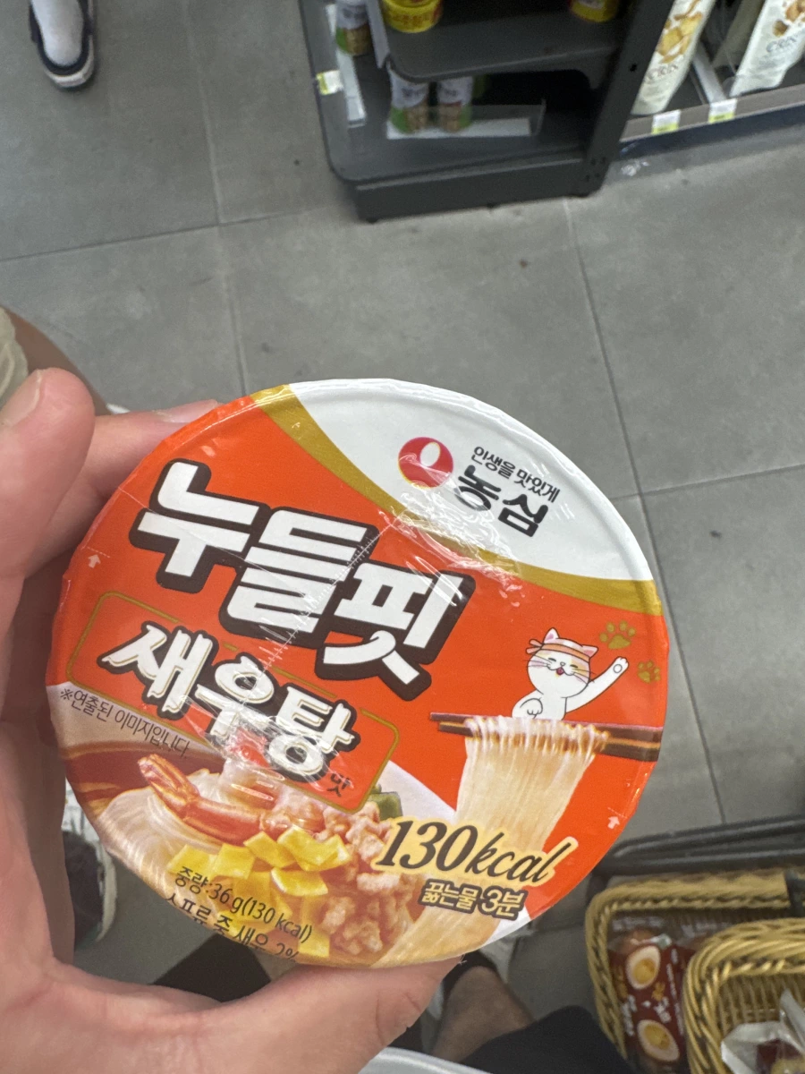 農心 Noodle Fit 鮮蝦湯味杯麵