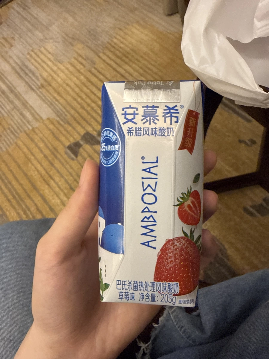 安慕希希臘風味優酪乳（草莓味）