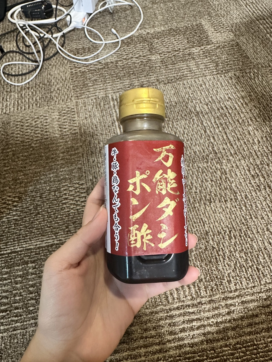日本萬能高湯橙醋 (万能ダシ ポン酢)