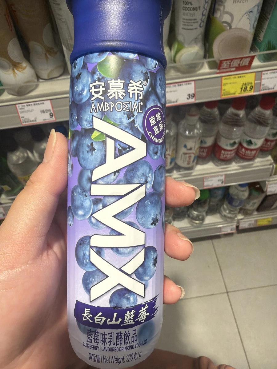 安慕希長白山藍莓味乳酪飲品