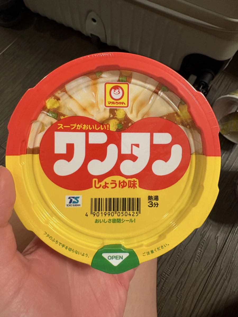 東洋水產 Maruchan 餛飩湯 (醬油味)