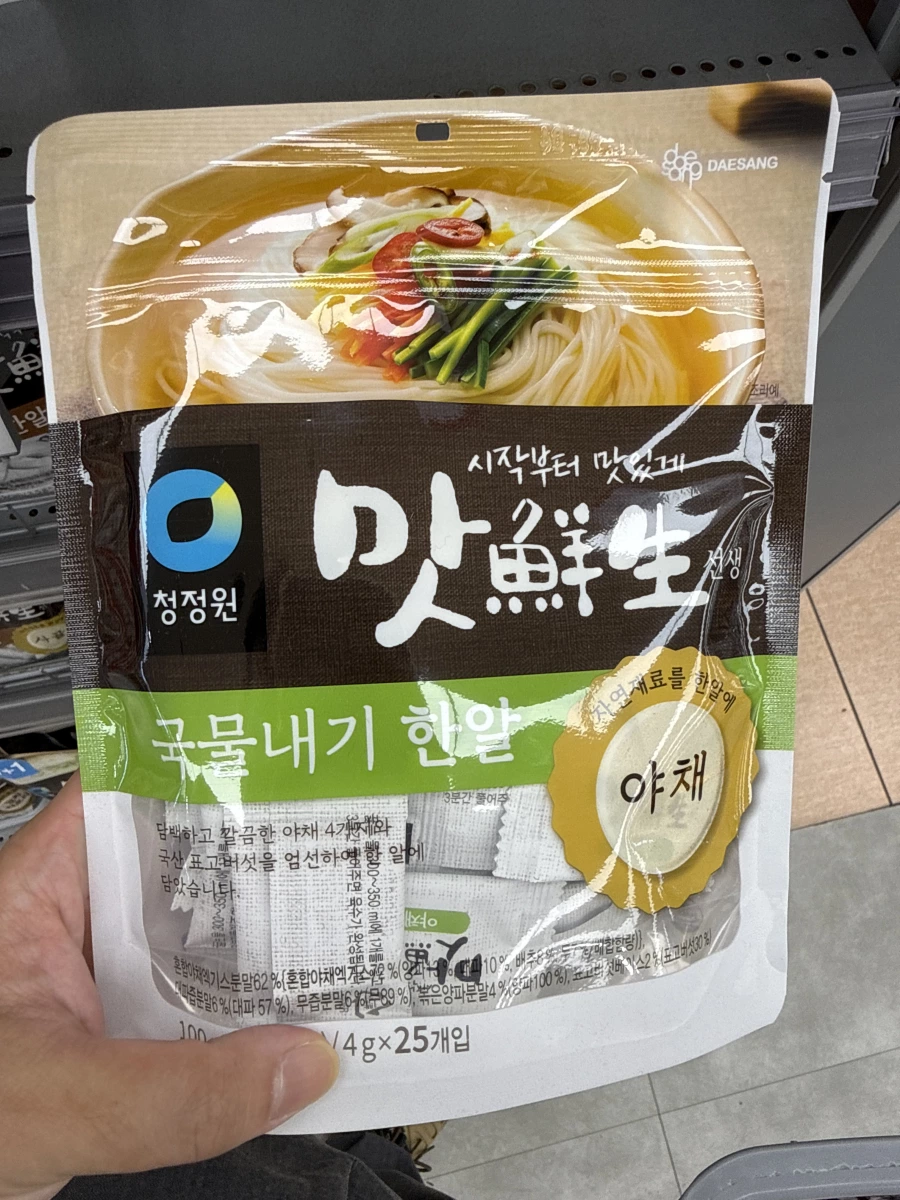 韓國清淨園味鮮生蔬菜高湯錠