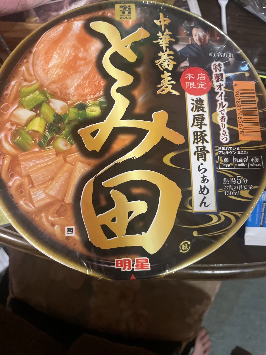 日本 7-11 限定 中華蕎麥 とみ田 濃厚豚骨泡麵