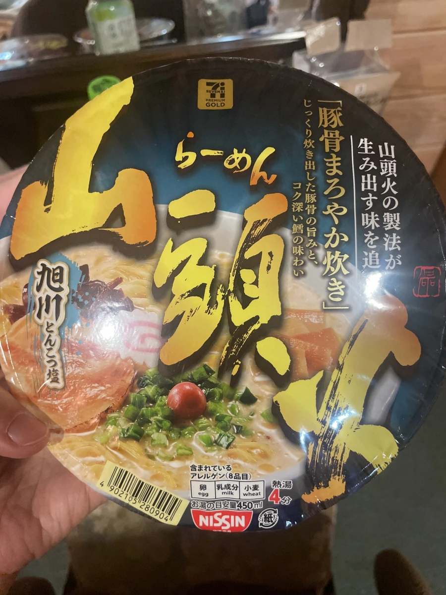 日本 7-11 限定山頭火旭川豚骨鹽味泡麵