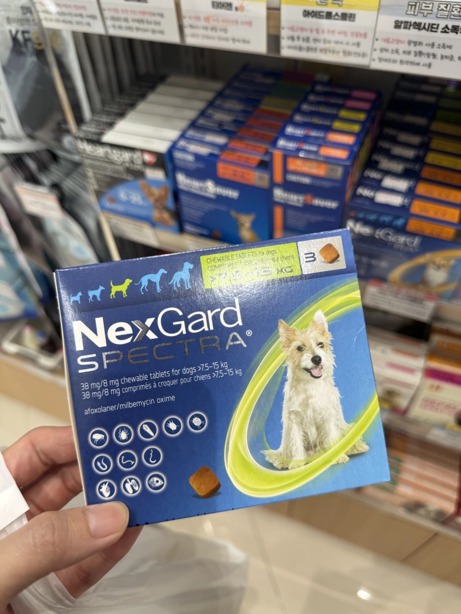 NexGard SPECTRA 全能狗 S (犬用內外寄生蟲預防藥)