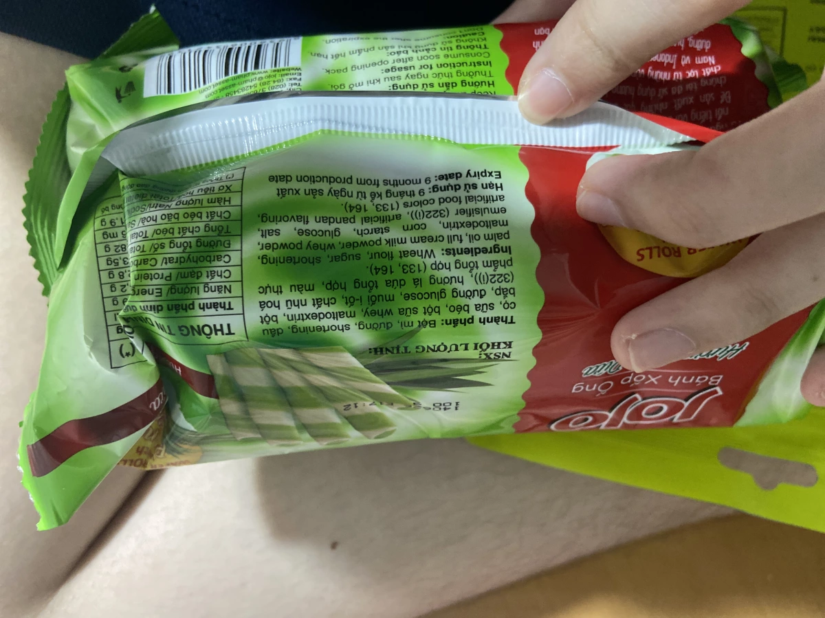 JOJO 斑蘭葉風味脆笛酥