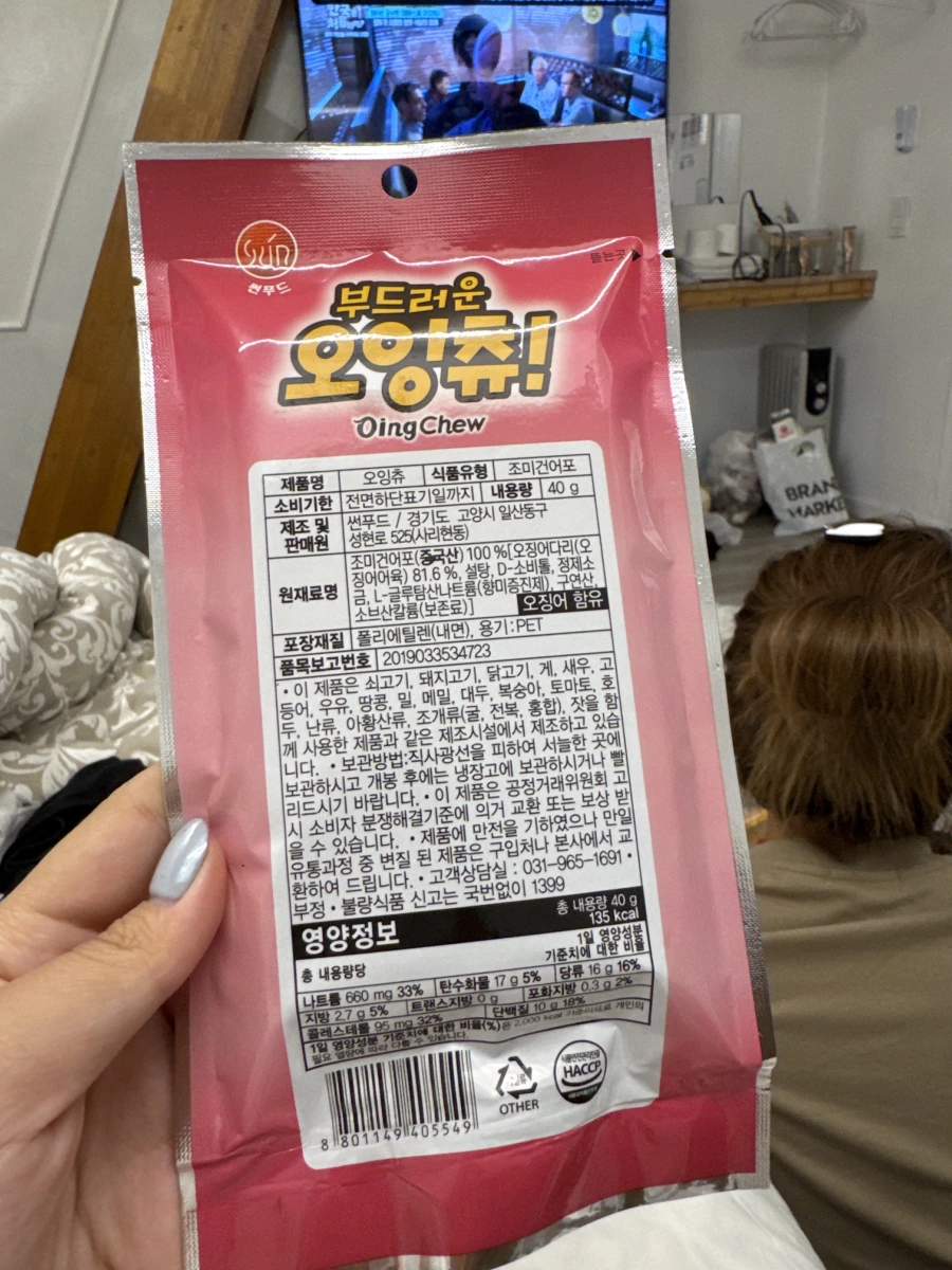 韓國 Oing Chew 烤魷魚絲