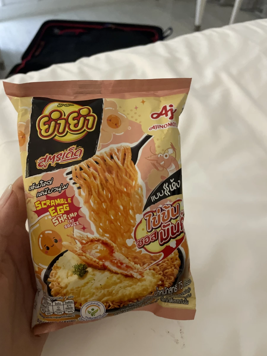 泰國 Yum Yum 滑蛋蝦油風味乾拌麵