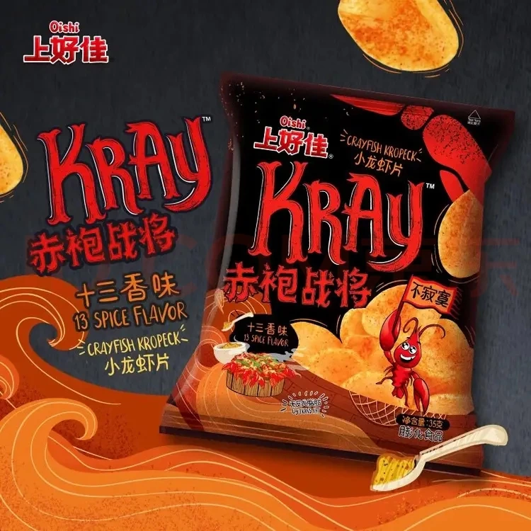 上好佳 KRAY 赤袍戰將 十三香味小龍蝦片