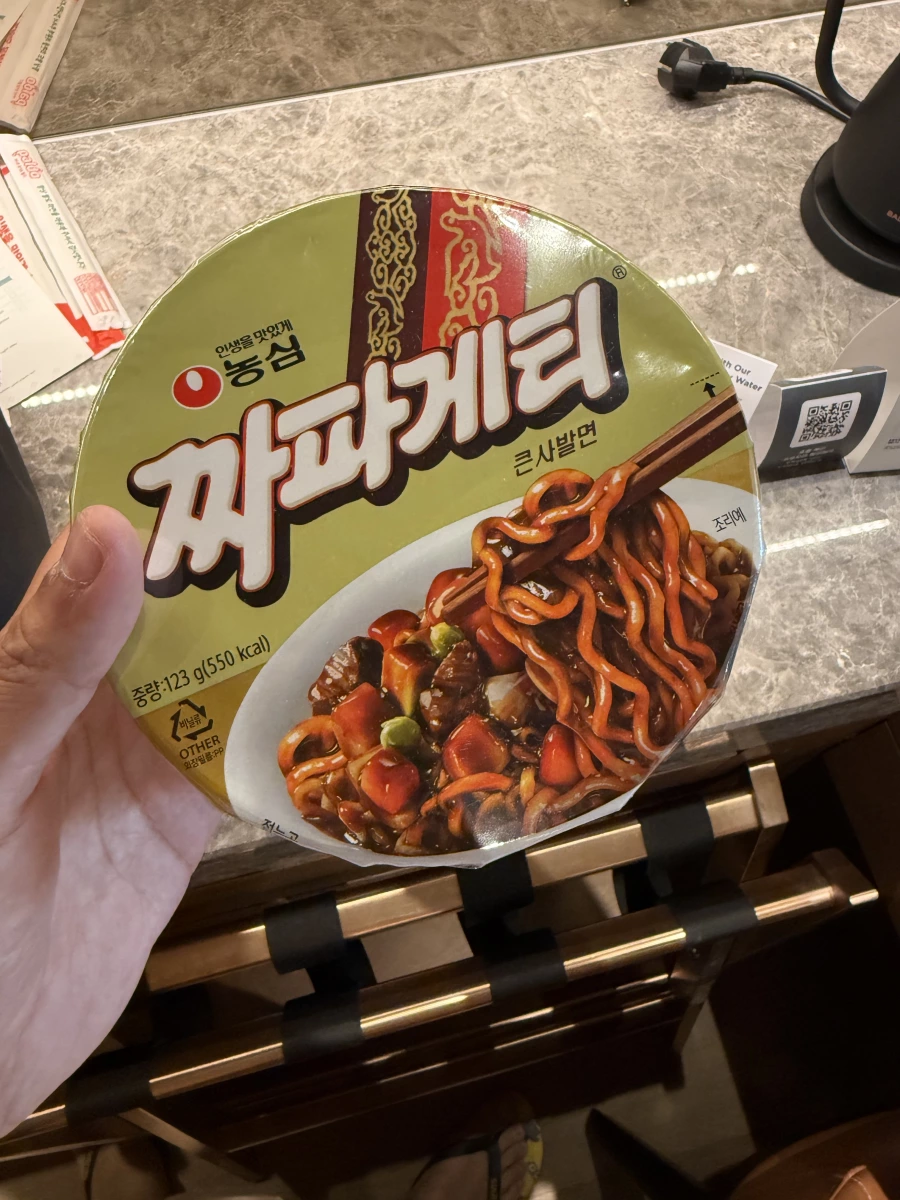 韓國農心炸醬麵碗麵 (Chapagetti)