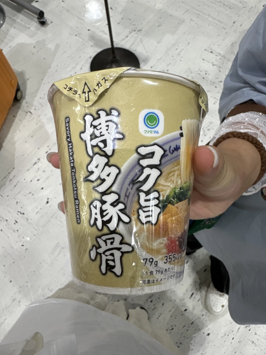 全家 Famimaru 博多豚骨拉麵杯麵