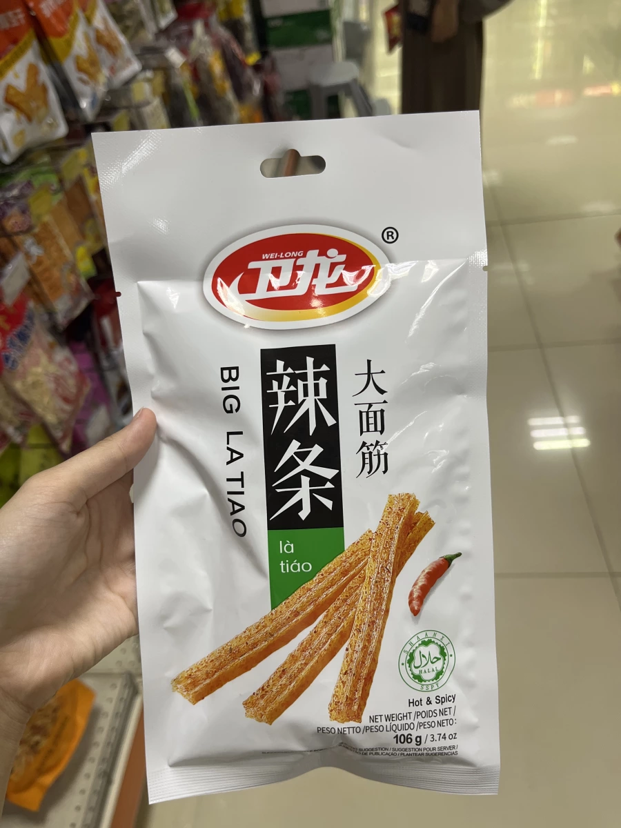 衛龍大麵筋 (Wei-Long Big Latiao)