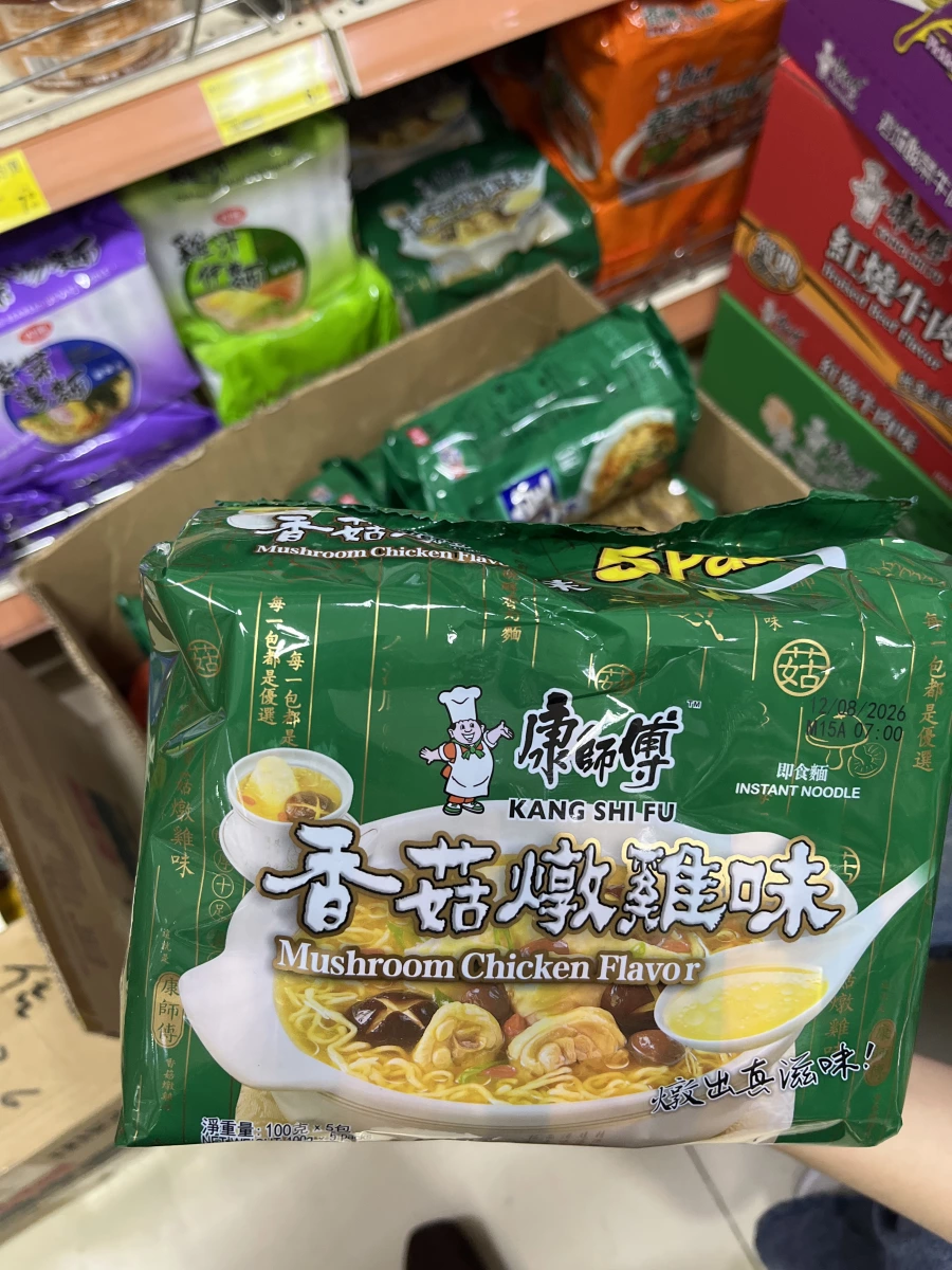 康師傅香菇燉雞味即食麵