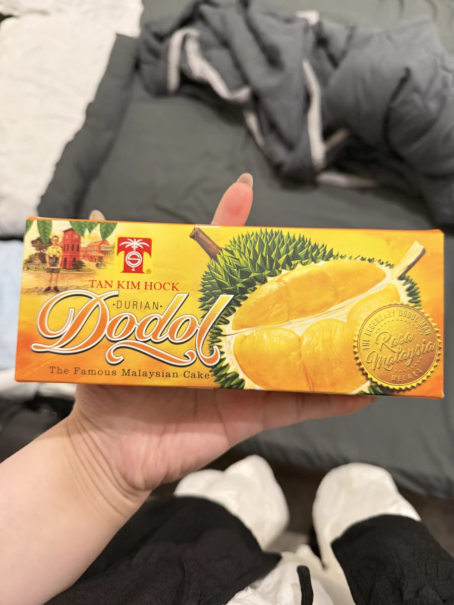 陳金福榴槤糕 (Tan Kim Hock Durian Dodol)