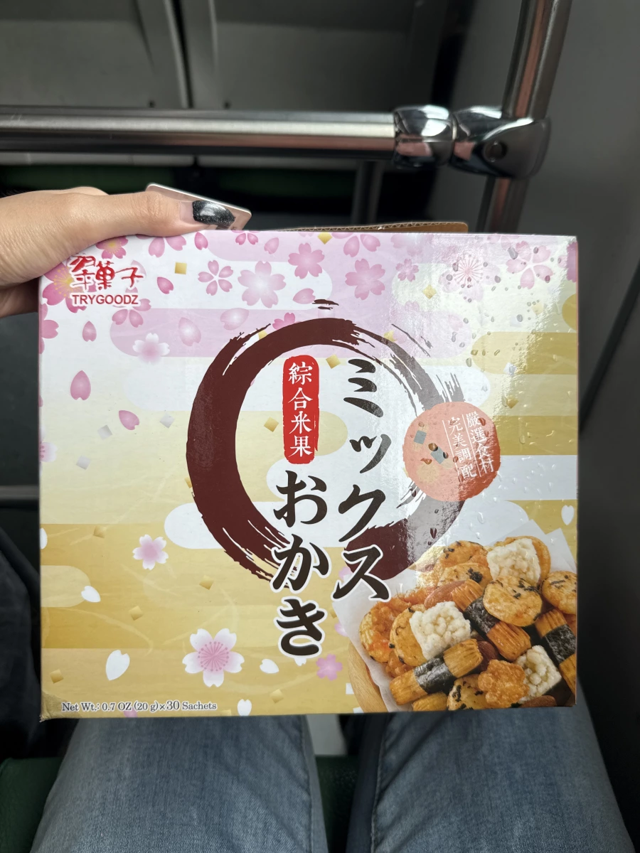 翠菓子綜合米果