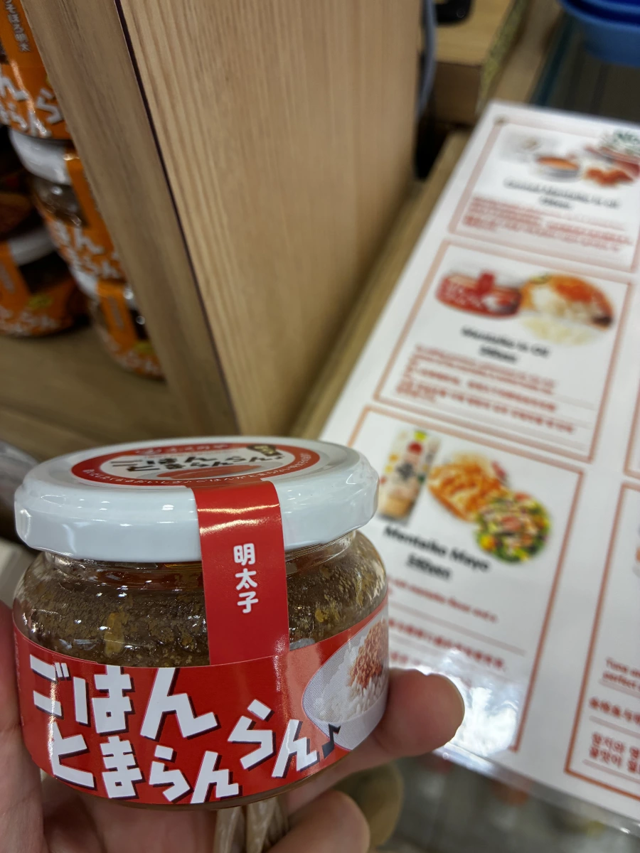 日本明太子油漬醬 (ふくや ごはん とまらんらん)