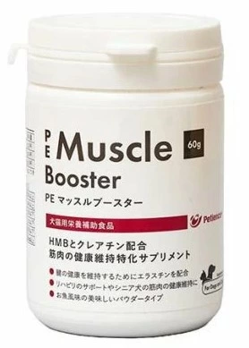 PE Muscle Booster 犬貓用肌肉健康營養補充品