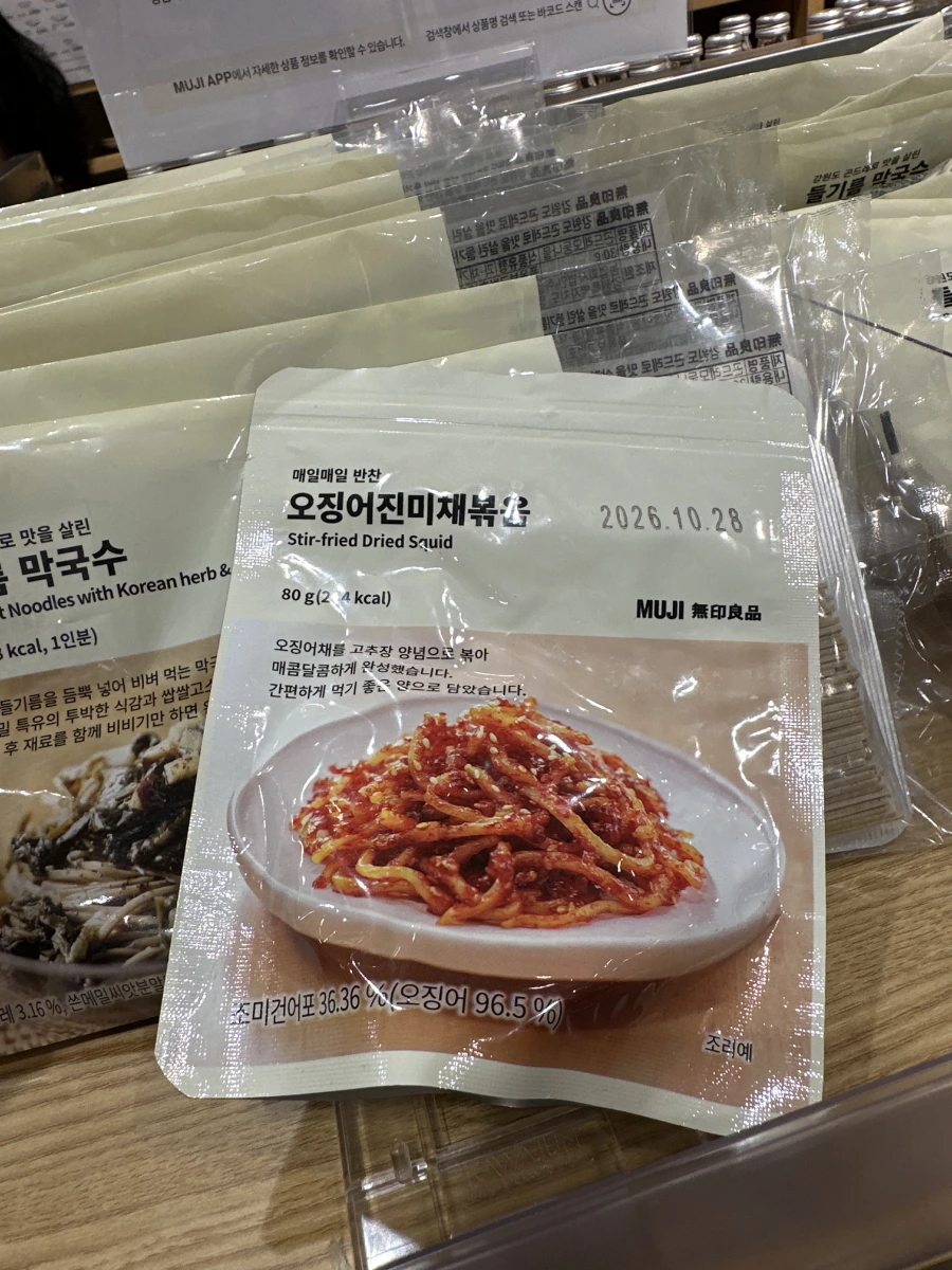 韓國無印良品辣炒魷魚絲