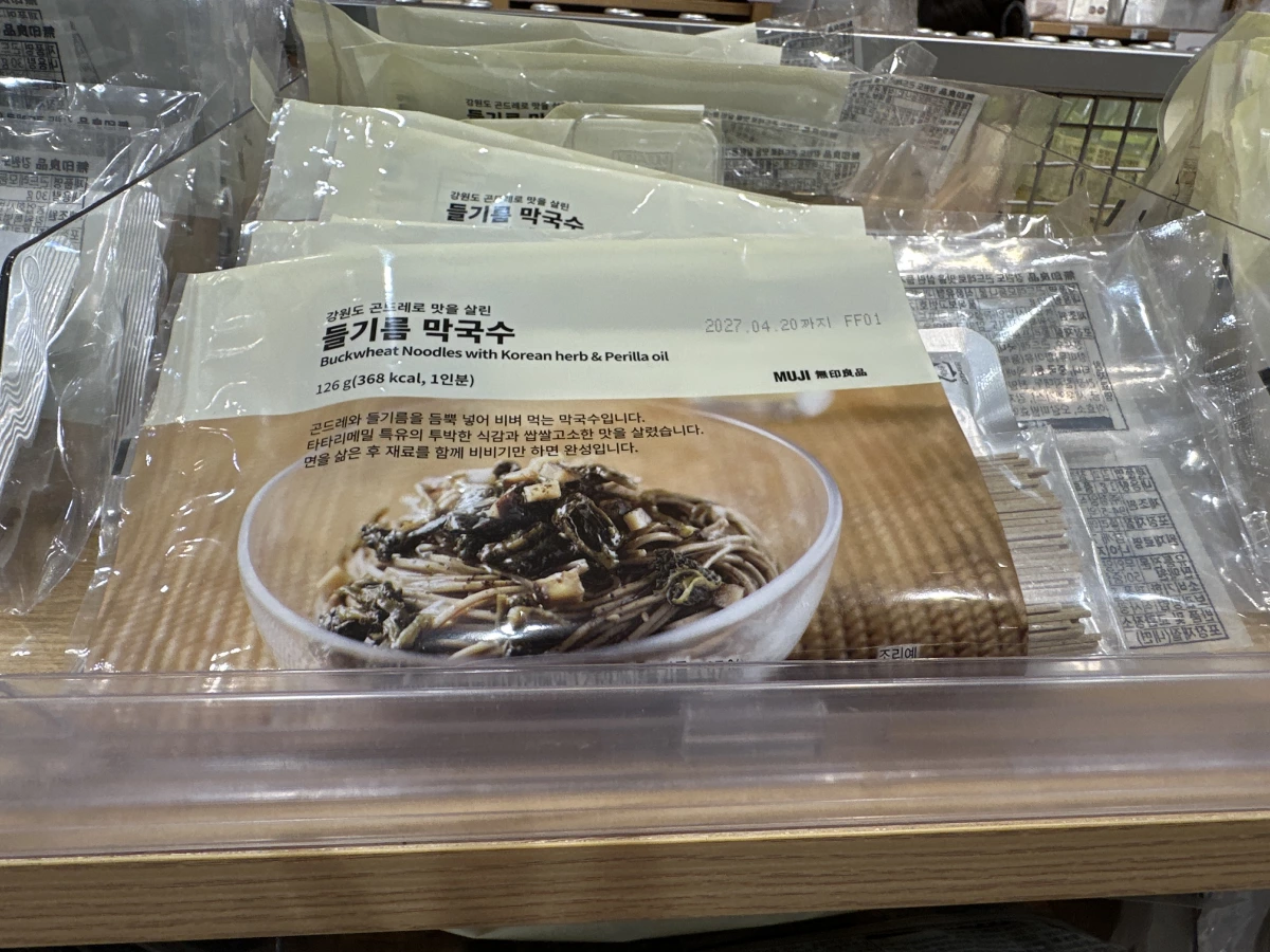 MUJI 韓國紫蘇油蕎麥涼麵 (들기름 막국수)