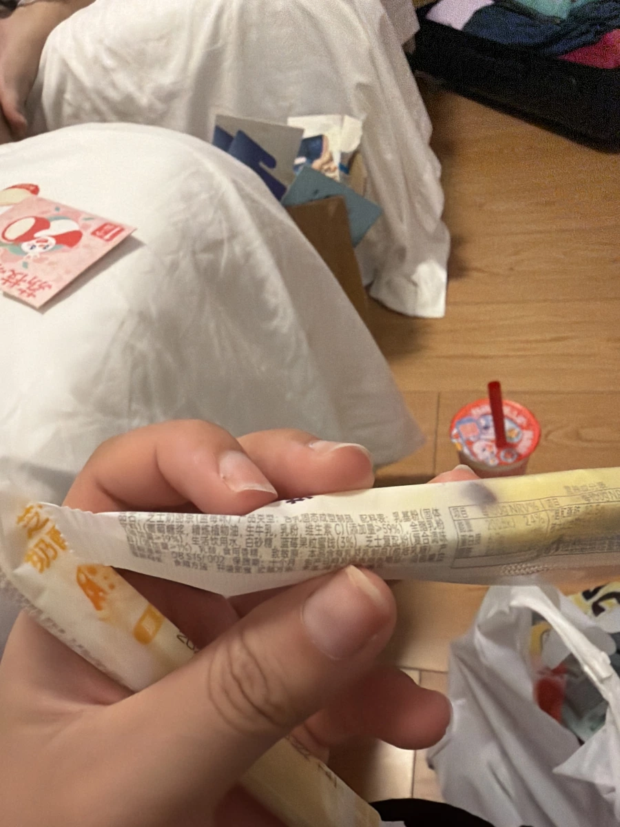 朴珍藍莓味起司乳酪條