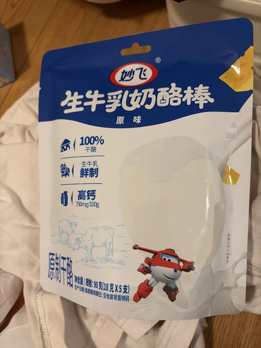妙飛生牛乳奶酪棒（原味）