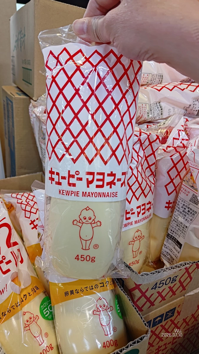 Kewpie 美乃滋 (Q比美乃滋)