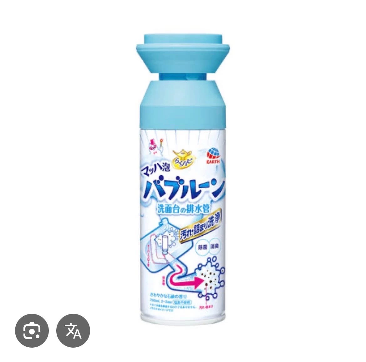 Earth製藥 らくハピ 洗面台排水管泡沫清潔噴霧