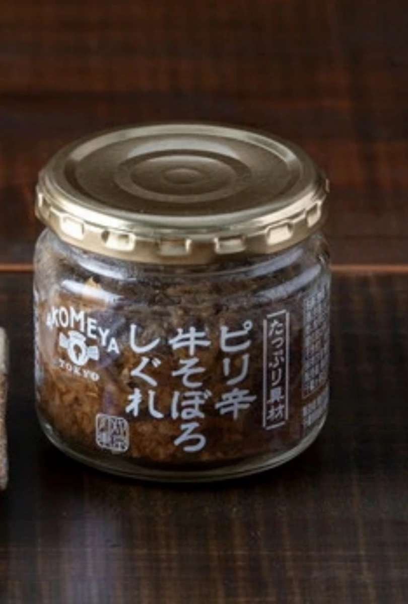 AKOMEYA TOKYO 辛辣牛肉燥 (ピリ辛 牛そぼろ しぐれ)