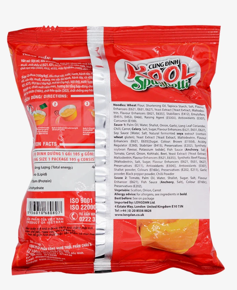 越南 Cung Đình Kool 義大利麵（番茄肉醬風味）