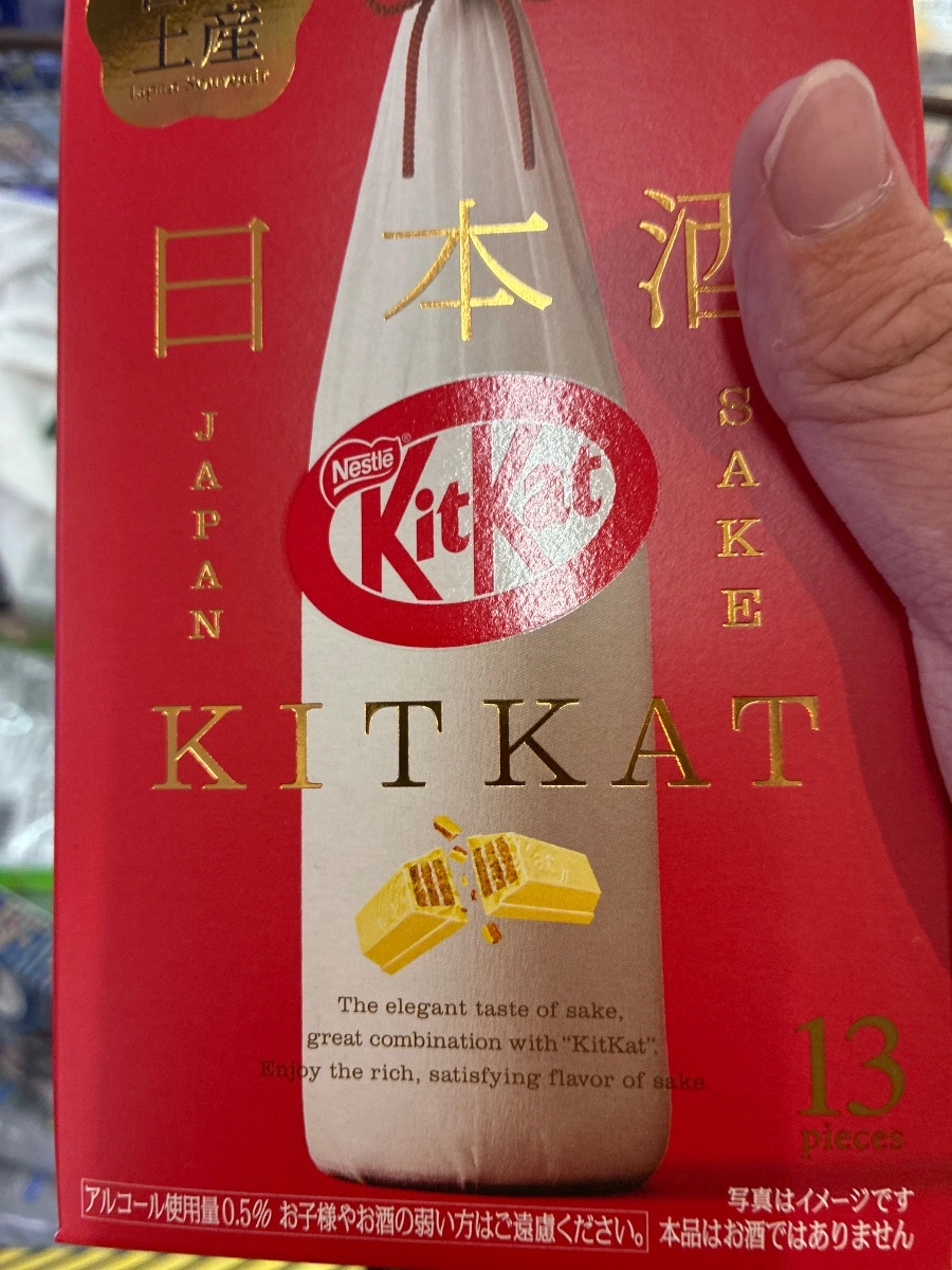 KitKat 日本酒口味巧克力