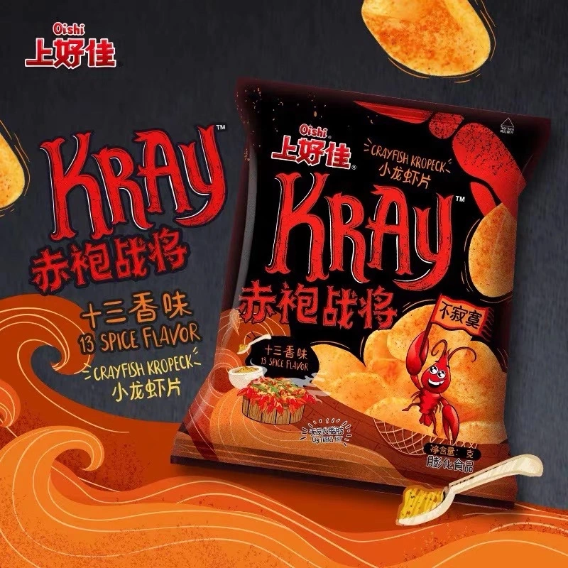 上好佳 KRAY 赤袍戰將小龍蝦片（十三香味）