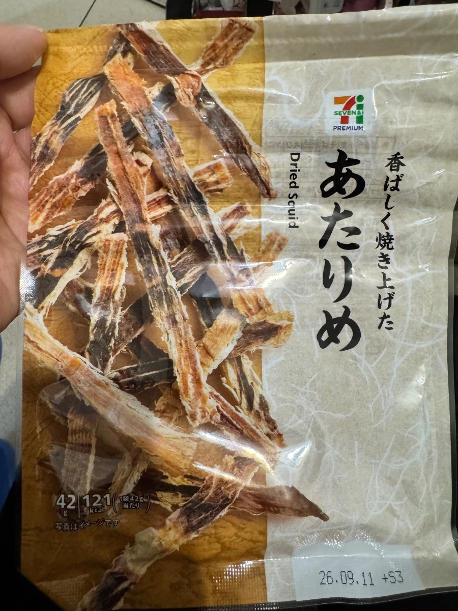 日本 7-11 烤魷魚絲 (Atarime)