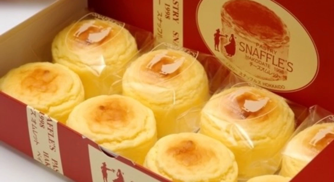 SNAFFLE'S 起司歐姆蕾 (SNAFFLE'S Cheese Omelette)