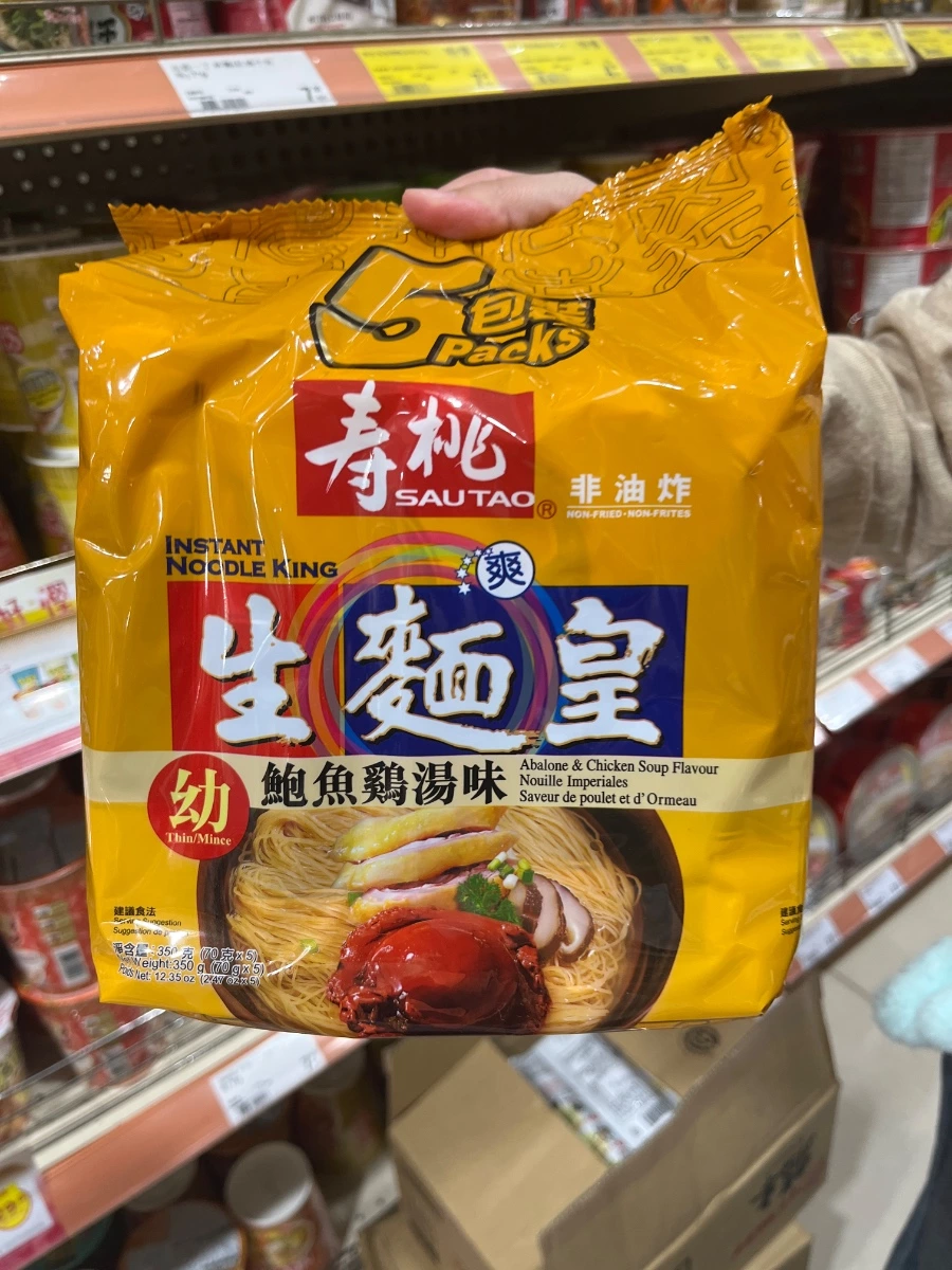 壽桃牌生麵皇鮑魚雞湯味