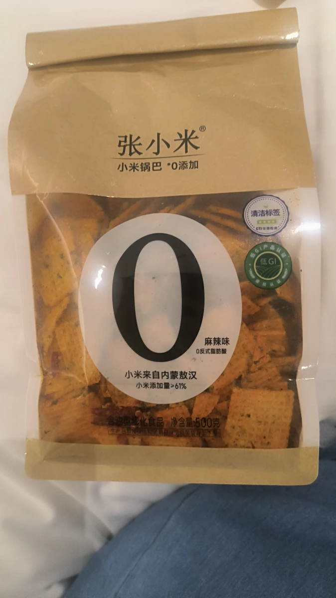 張小米小米鍋巴（麻辣味）