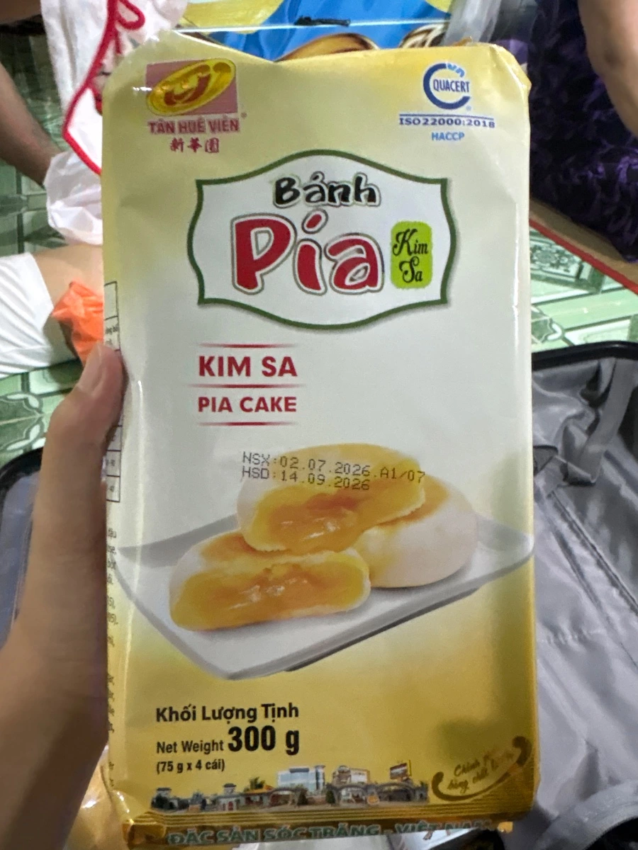 越南新華園金沙餅 (Bánh Pía Kim Sa)