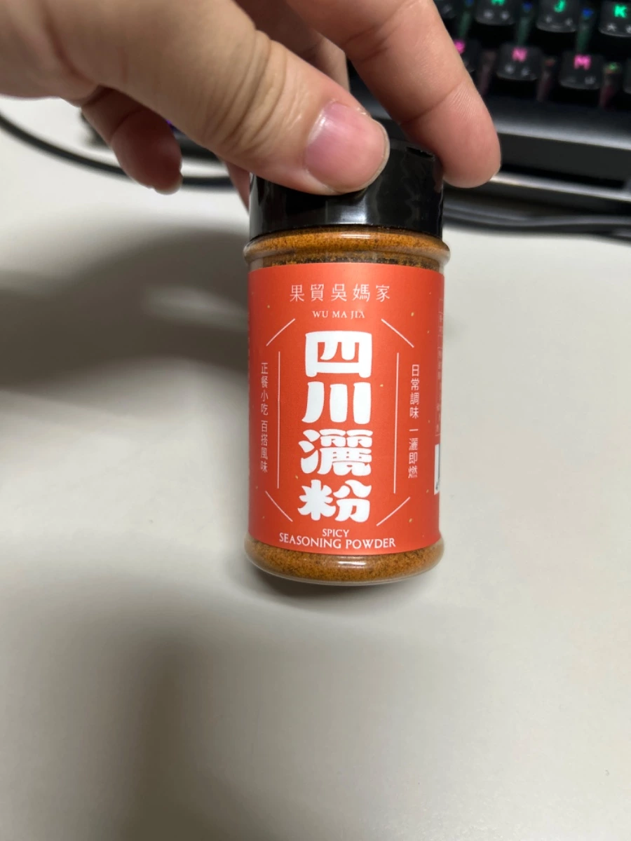 果貿吳媽家 四川灑粉（辣椒粉）