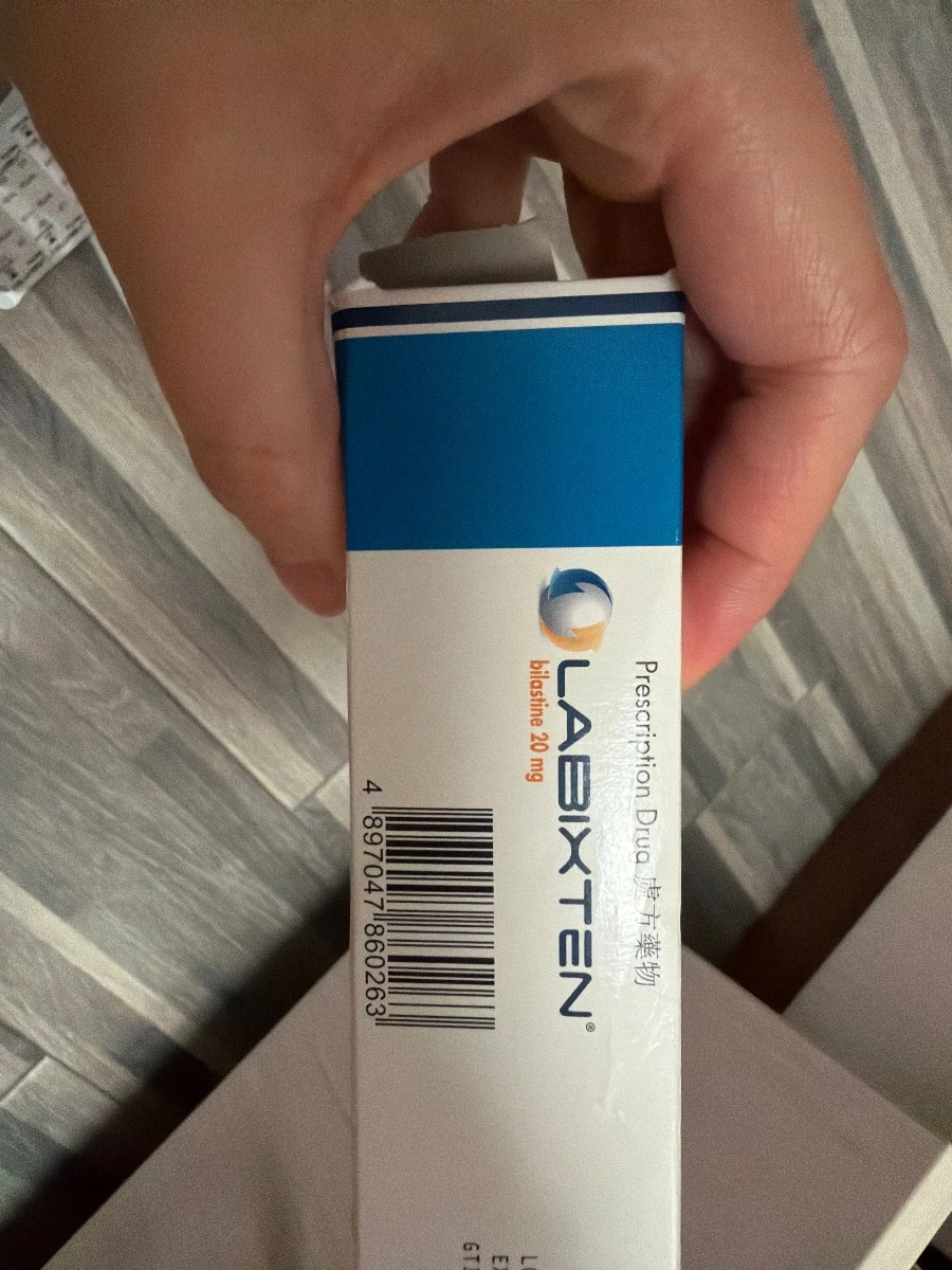 LABIXTEN 樂敏定錠 20mg