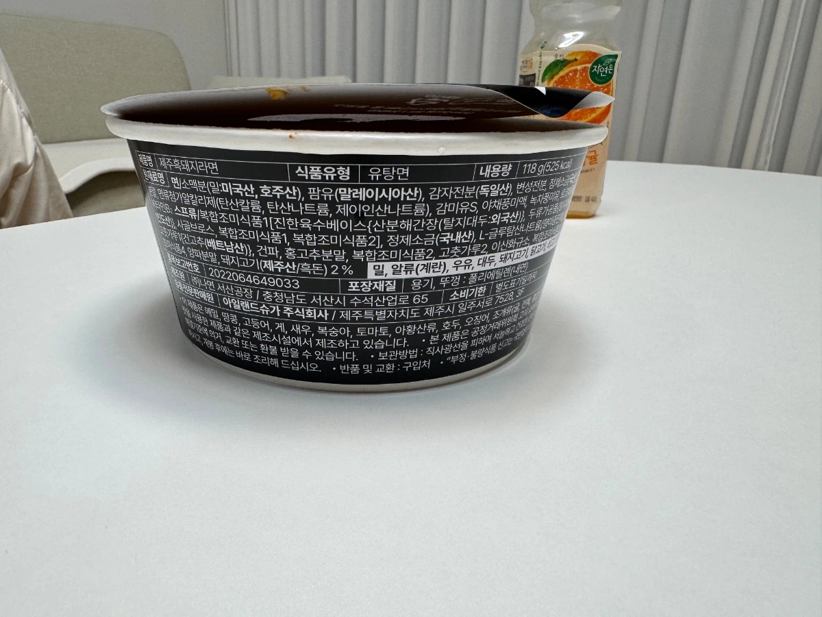 濟州黑豬肉拉麵돗멘118g碗裝
