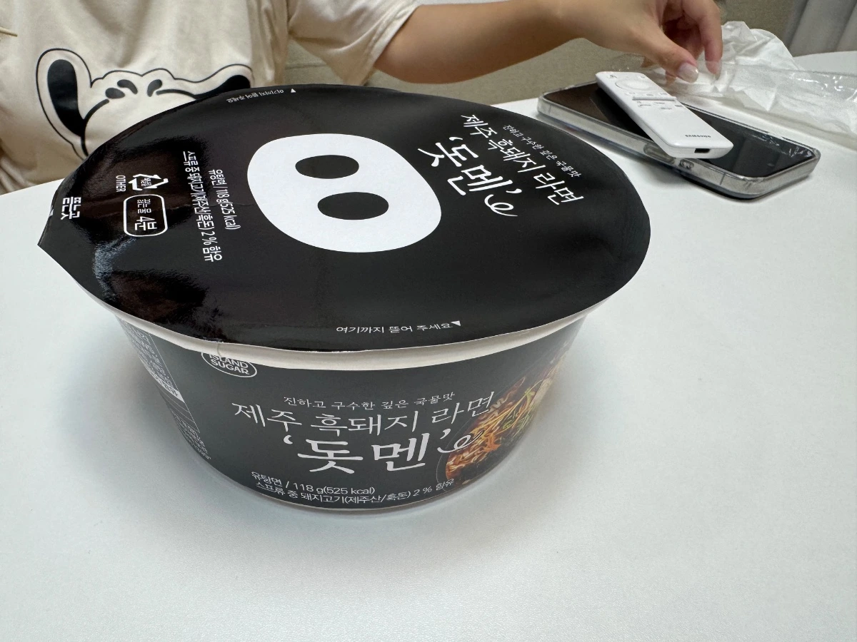 濟州黑豬肉拉麵돗멘118g碗裝